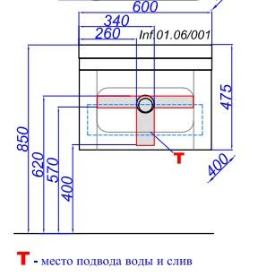 Тумба под раковину Aqwella Инфинити 60 Inf.01.06/001/BLK